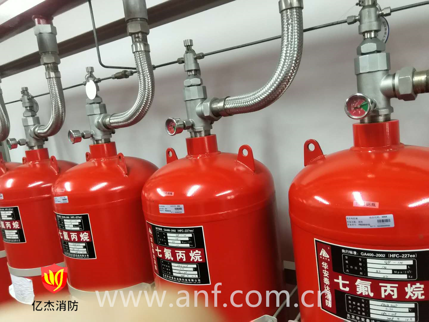 不同氣體滅火系統(tǒng)如何區(qū)分？有什么作用？